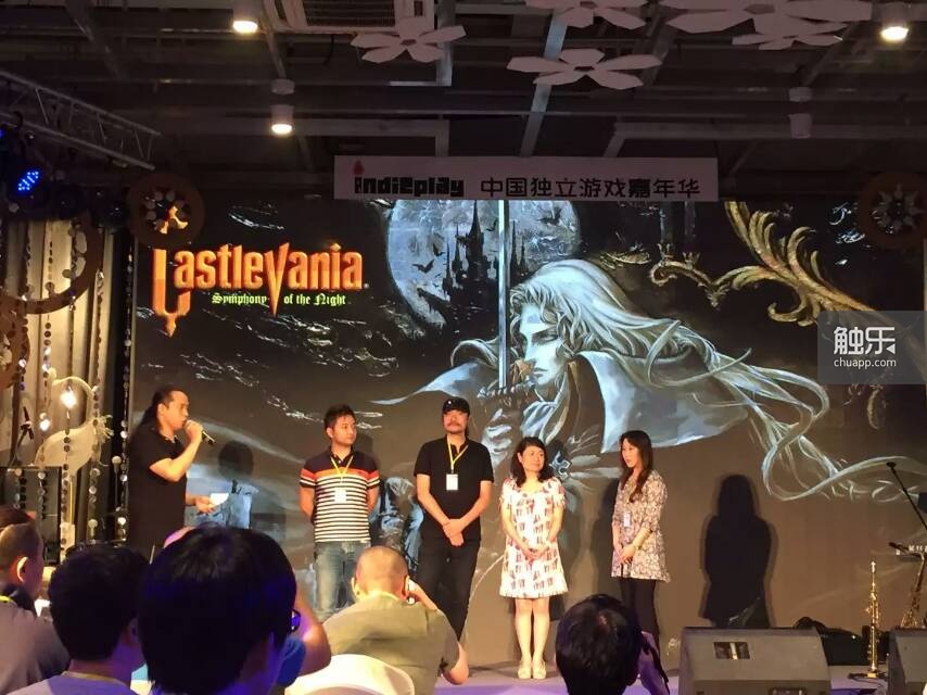 五十岚孝司在2015 IndiePlay中国独立游戏嘉年华担任颁奖嘉宾