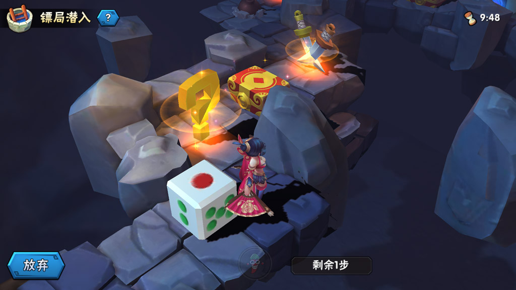《龙门镖局》将一些交互内容被设计成了专门的小游戏，比如这个扔骰子走迷宫的环节