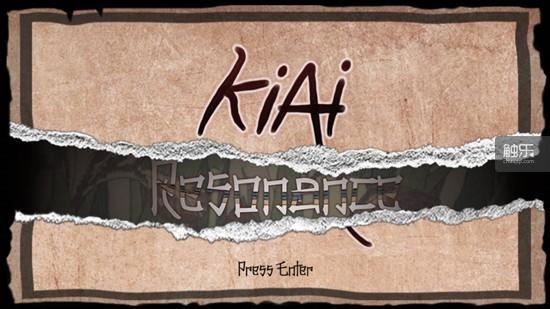 Kiai是日语中“气合”的意思，这个来自日本围棋的术语，已被我国沿用
