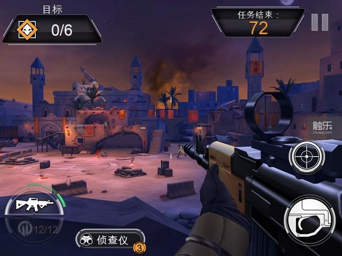 《Sniper X》需要玩家在大场景中搜索敌人