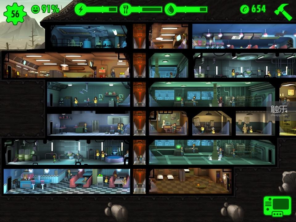 Fallout-Shelter-11