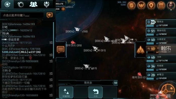 倪鹏的7条船AI自动战斗