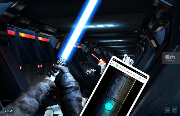 Google-Lightsaber-Escape-6