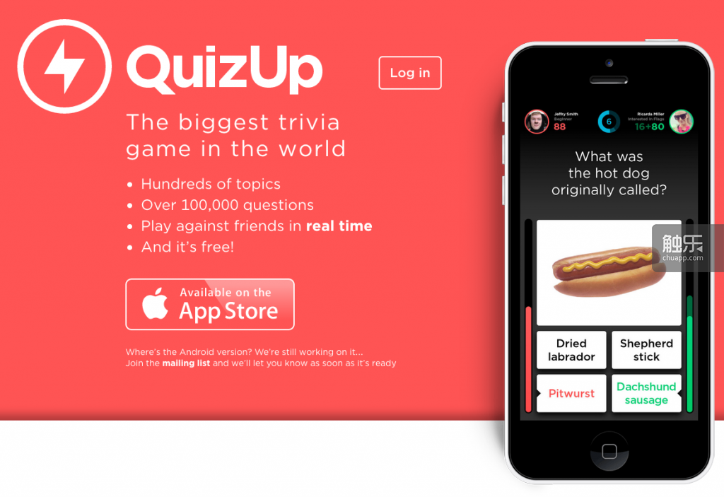 《QuizUp》算是最受欢迎的问答手游