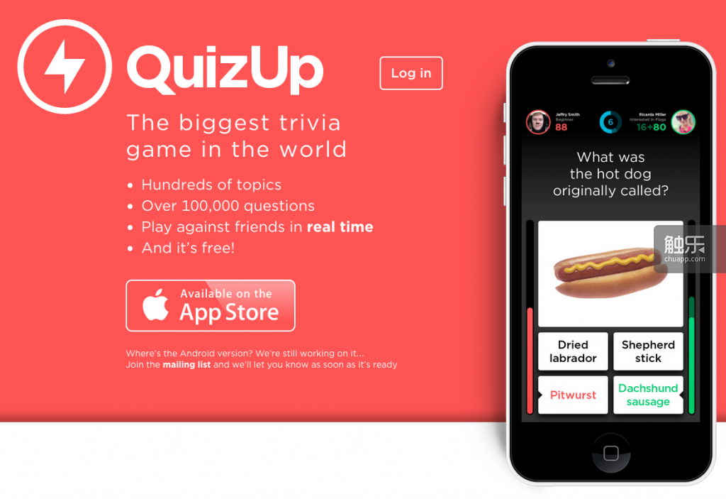 《QuizUp》算是最受歡迎的問答手游