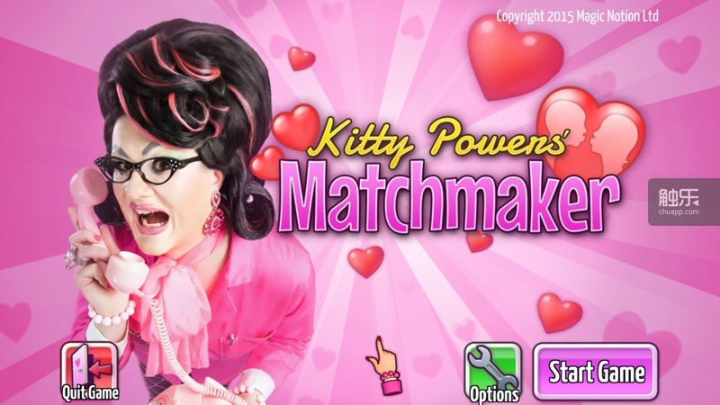 matchmaker-2015-05-14-21-51-43-686