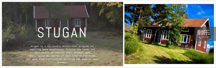 Stugan在瑞典语里为“小木屋”的意思