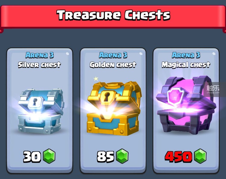 clash-royale-chests-2