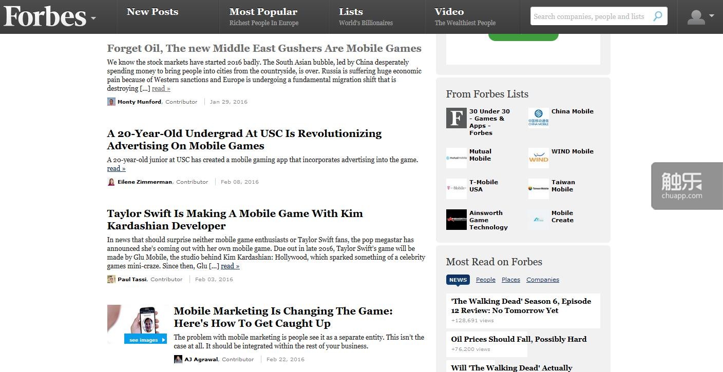 《福布斯》有关手游报道的文章标题，都可以概括内容的重点