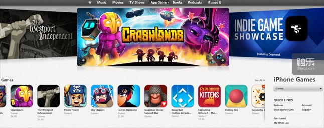 游戏获得App Store优秀新游戏首位推荐