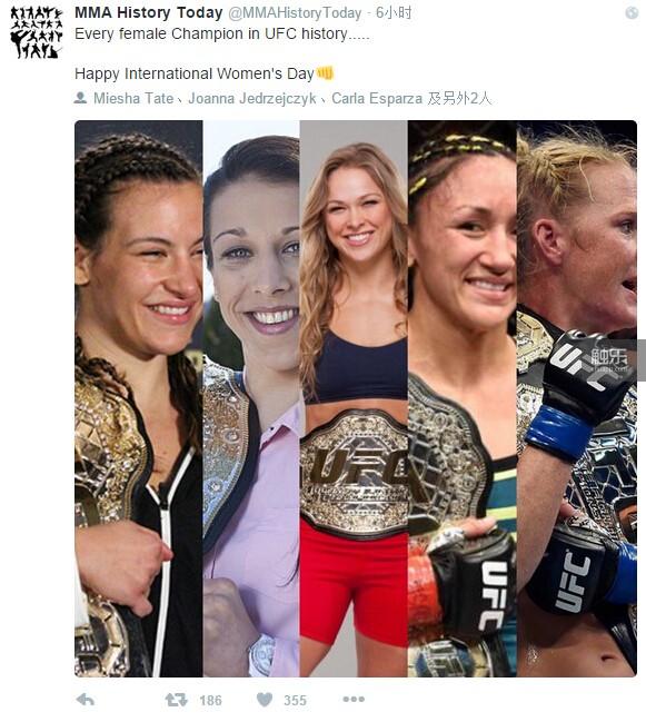 啊米莎·塔特也得到了UFC冠军