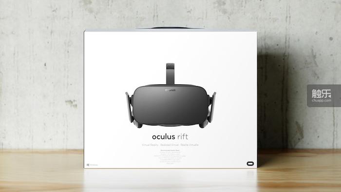 Oculus Rift包装盒