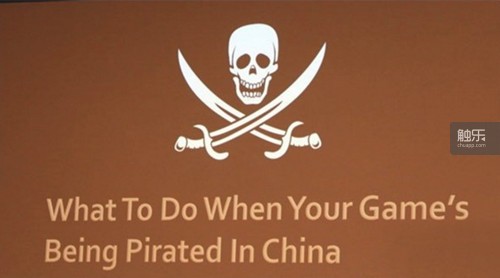 触乐曾经报道过这个演讲