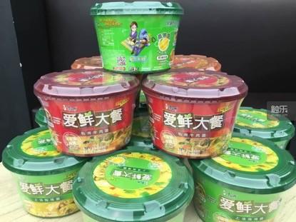 《僵尸侠》的制作团队大多来自于中国美院，这是美院同学为康师傅爱鲜大餐设计的包装