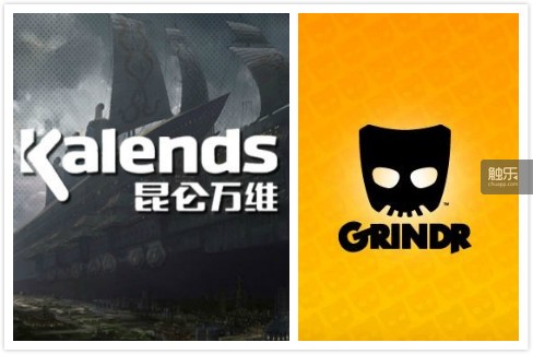 昆仑万维拟9300万美元收购New Grindr