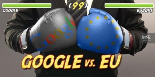 这不是欧盟第一次宣布起诉谷歌了（图片来源于网络）
