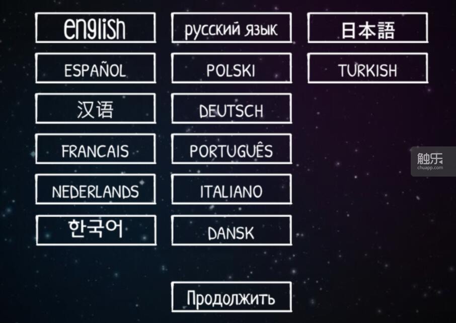最新的《立方逃脱：剧院》提供15种语言版本