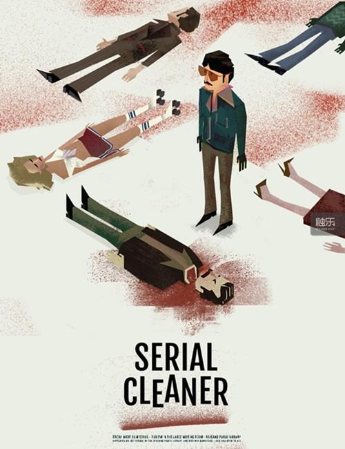 《连环清洁工》的游戏宣传海报