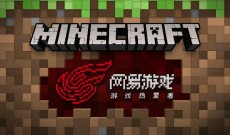 QQ截图20160520104749
