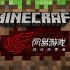QQ截图20160520104749