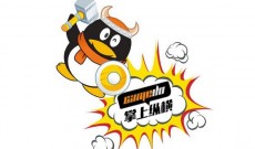 QQ截图20160520123655