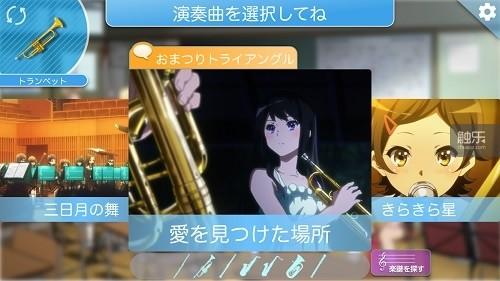 游戏发布时包含的3首乐曲