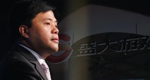 2014年11月27日，陈天桥卸任盛大游戏相关职务