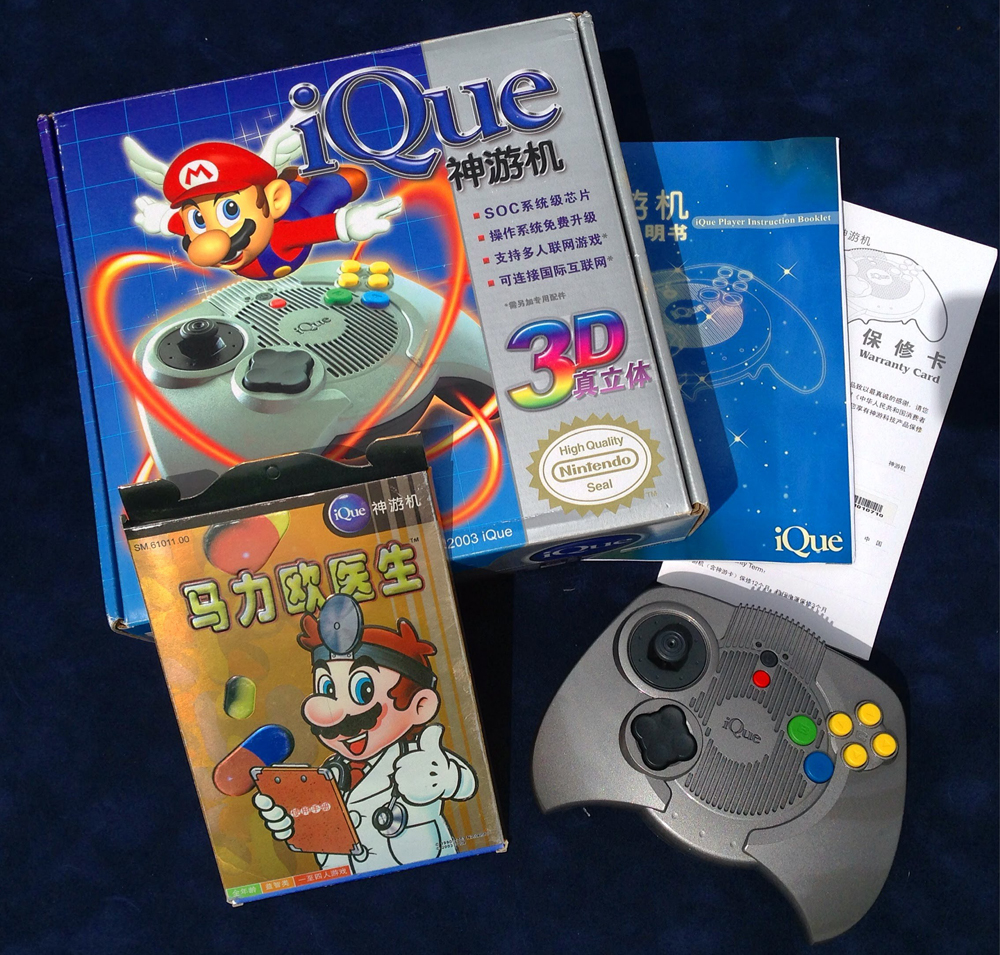 虽然改造自N64，但神游机的软硬件自成体系，与N64并不兼容