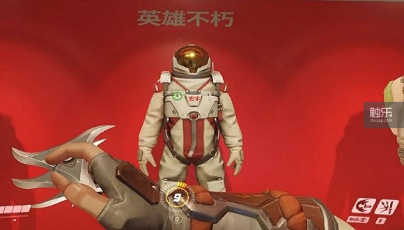 暴雪在游戏中建立的雕像，将见义勇为的吴宏宇视为守望先锋的一员