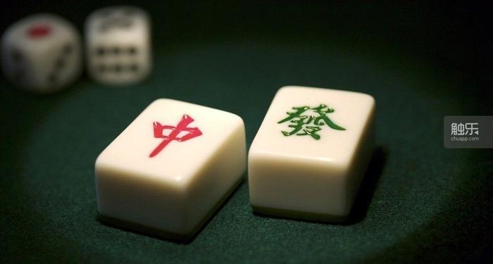 麻将在日语中也念麻将，写作“麻雀”。顺带一提，中国的吴方言中麻将和麻雀就是一样的发音