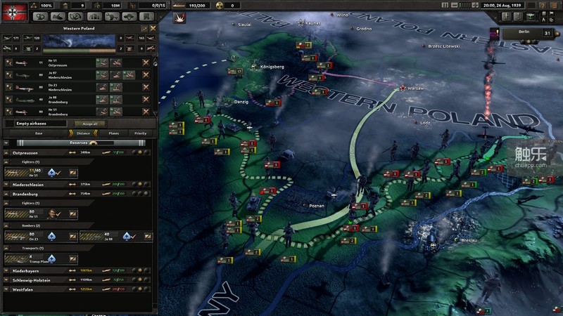 《钢铁雄心4(Hearts of Iron IV)》