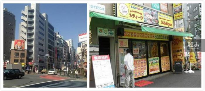 老杨公司附近的街景。据老杨说，公司附近有很多韩国人和印度人，所以总是能吃到辣的食物