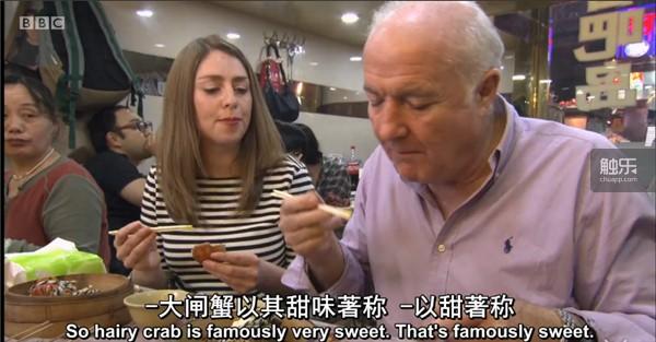BBC在寿宁路拍美食节目，傲娇英国佬吃完了大闸蟹还觉得一般