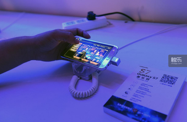 三星Galaxy S7 正在运行手游版《龙之谷》 