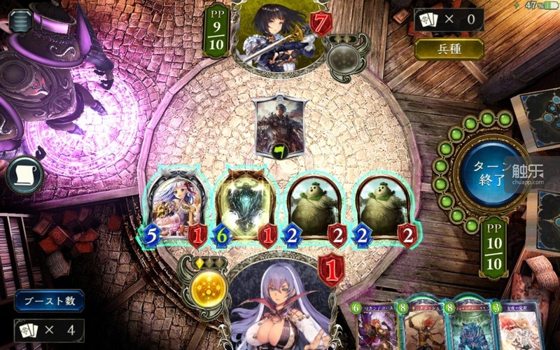 《影之诗》（Shadowverse）