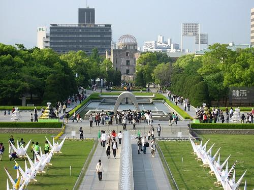 位于广岛市内的广岛平和纪念公园