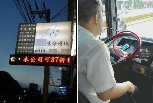 看左图