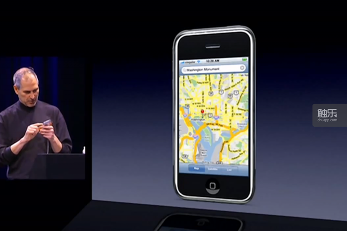 乔布斯在初代iPhone上演示谷歌地图的操作