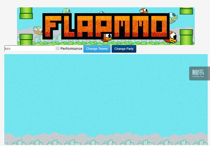 《flapmmo*》游戏截图。目前游戏已无法正常游玩