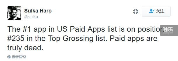 引起又一波“付费游戏已死”讨论的推特