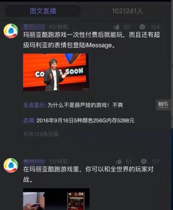 這是看片兒太多了吧……