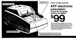 APF生产的计算器的一份广告（1972年）