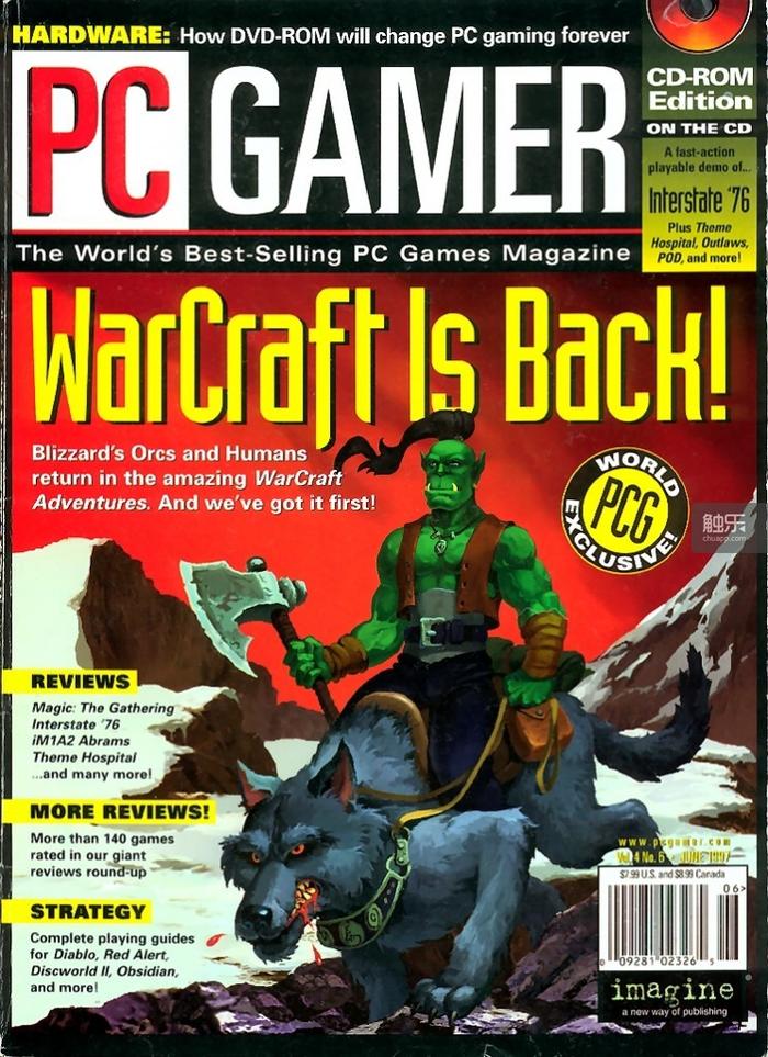 1997年6月的《PC Gamer》封面就是这款悲惨的游戏