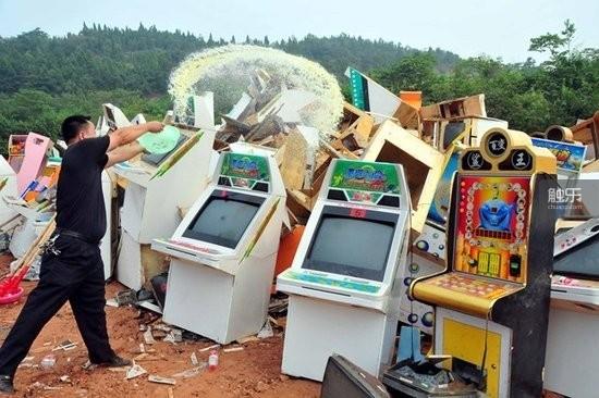 在中國，街機很多時候和賭博相關