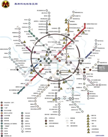 游戏地图和莫斯科现实地铁系统高度重合