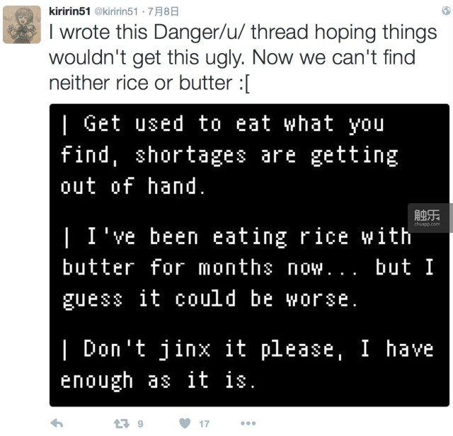 游戏作者在推特写道：“我希望现实不会变得这么糟，但现在我们已经买不到米和黄油了。”