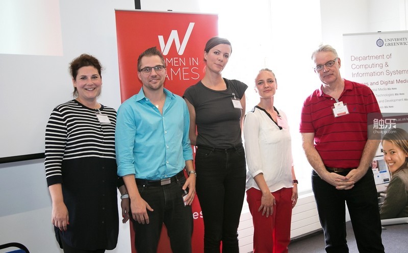 2016年欧洲游戏业女性（European Women In Games）会议