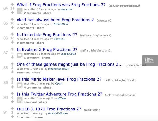 《Frog Fractions 2》看起来永远都是个谜了