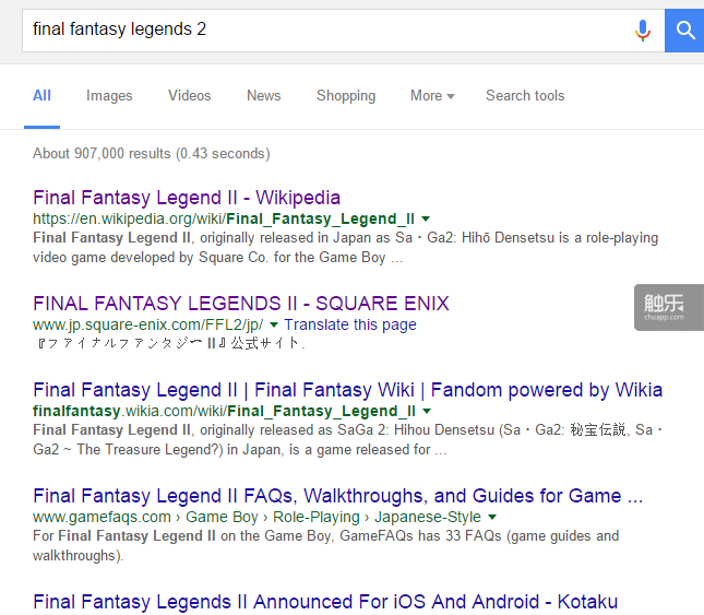 谷歌先生，“Final Fantasy Legend”和“Final Fantasy Legends”真的不是一回事……
