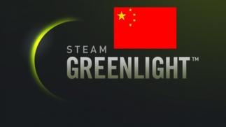 Steam绿光上那些光怪陆离的国产游戏